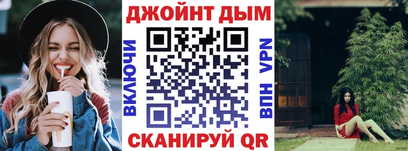Какие есть наркотики Первомайск Галлюциногенные грибы  МЕФ  Кокаин 