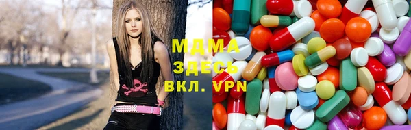кристаллы Баксан
