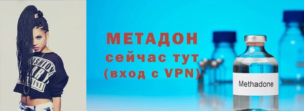 МДМА Ростов