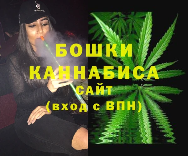 кристаллы Баксан