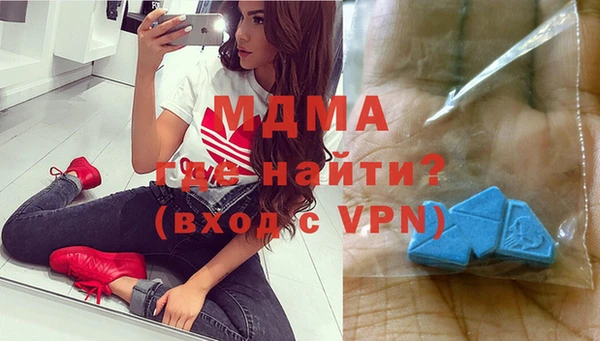 apvp Жердевка