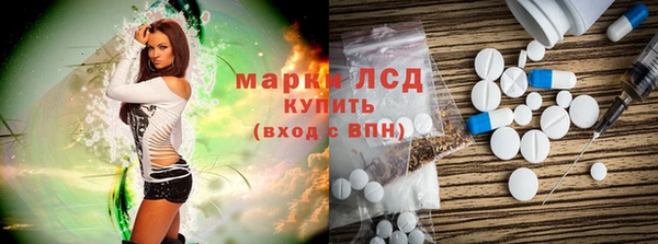 кристаллы Баксан